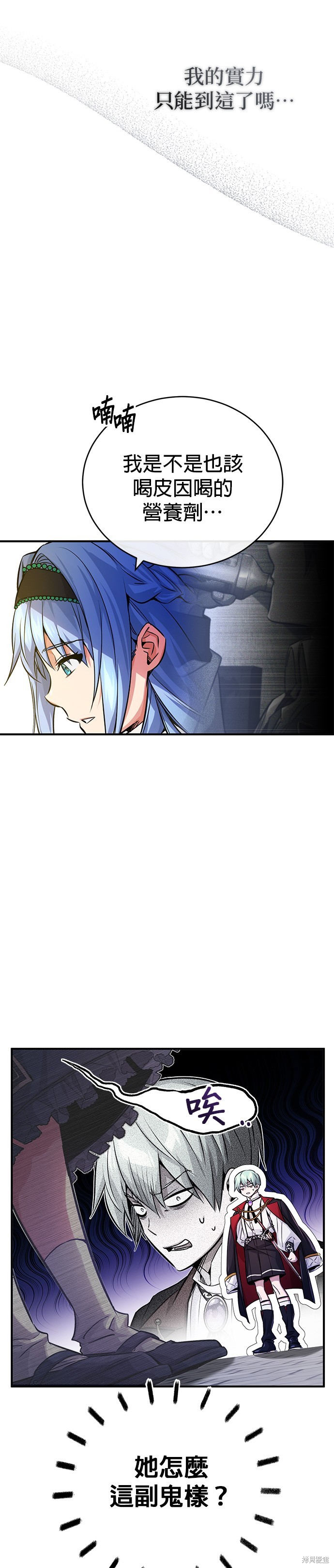 第75话1