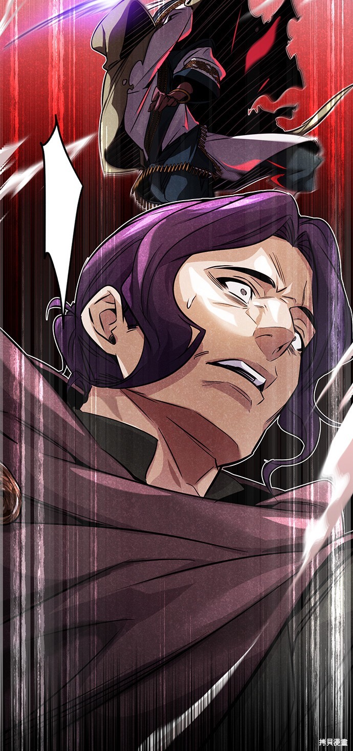 第81话2