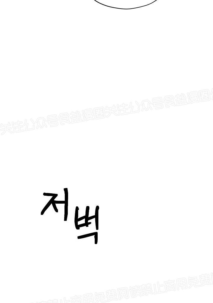 第14话4