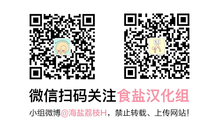 第08话0