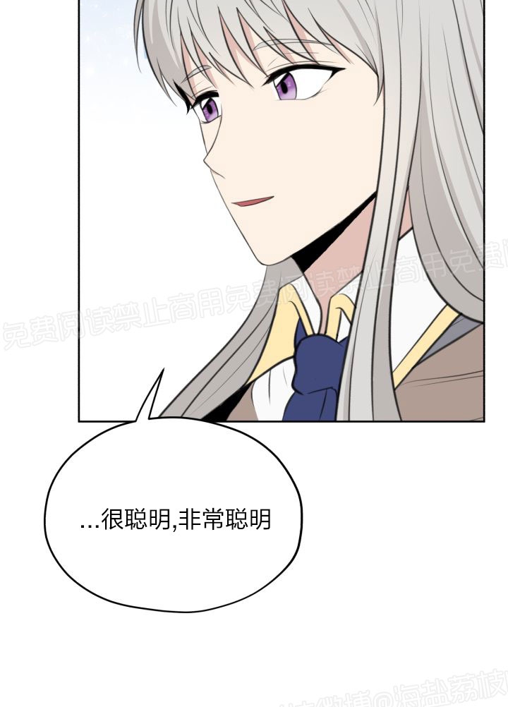 第09话2