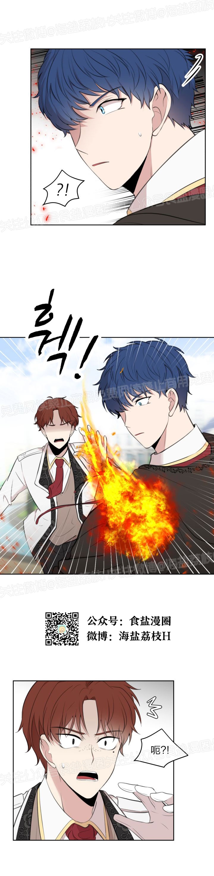 第09话2