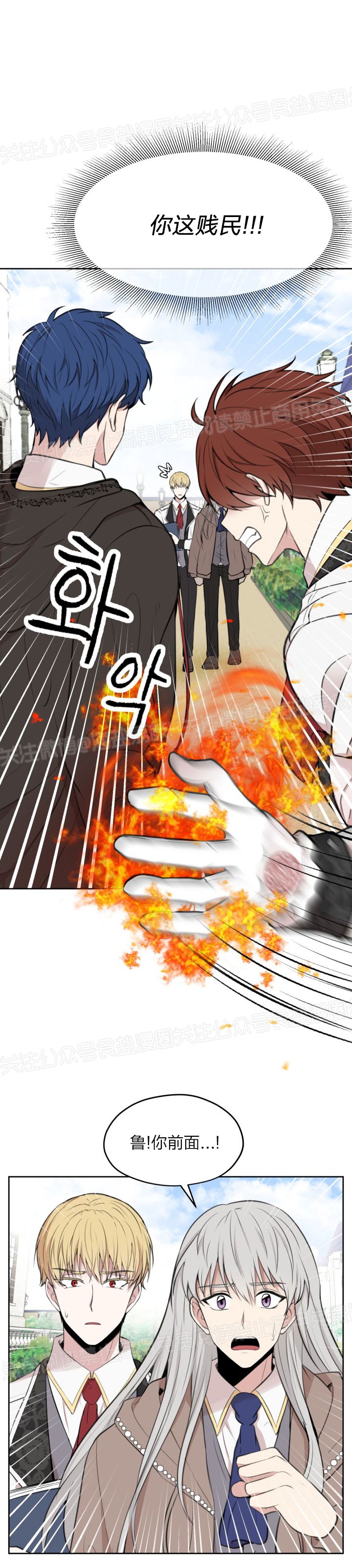 第09话0