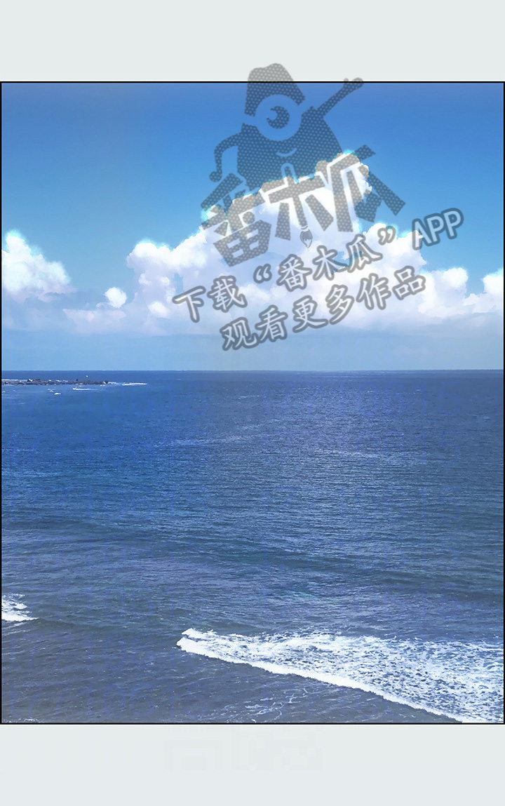 第20章：嘱咐0