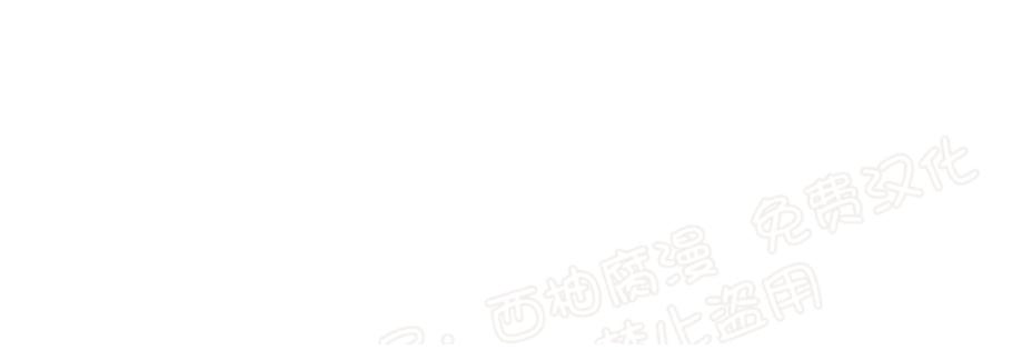 第11话3