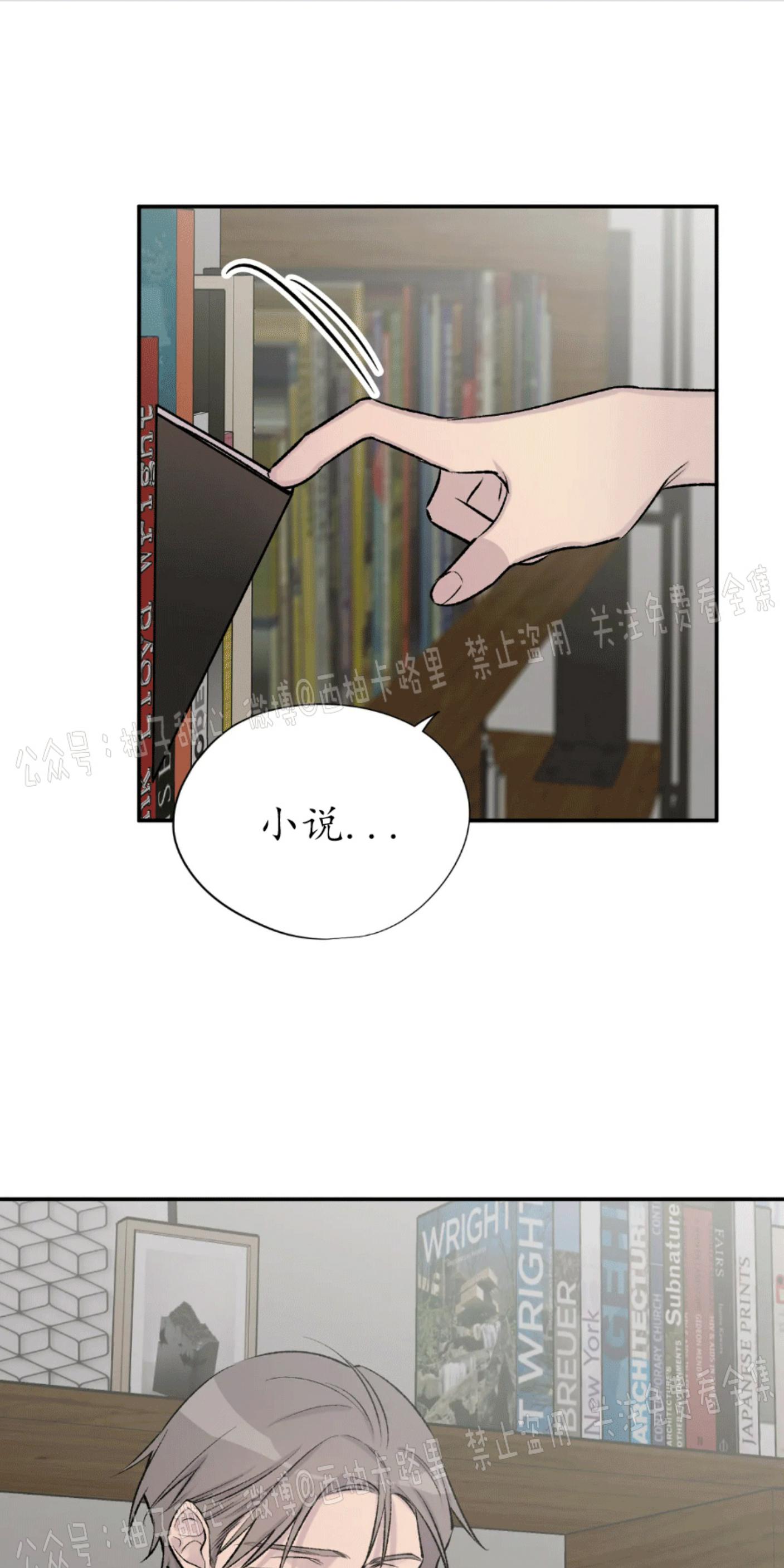 第25话0