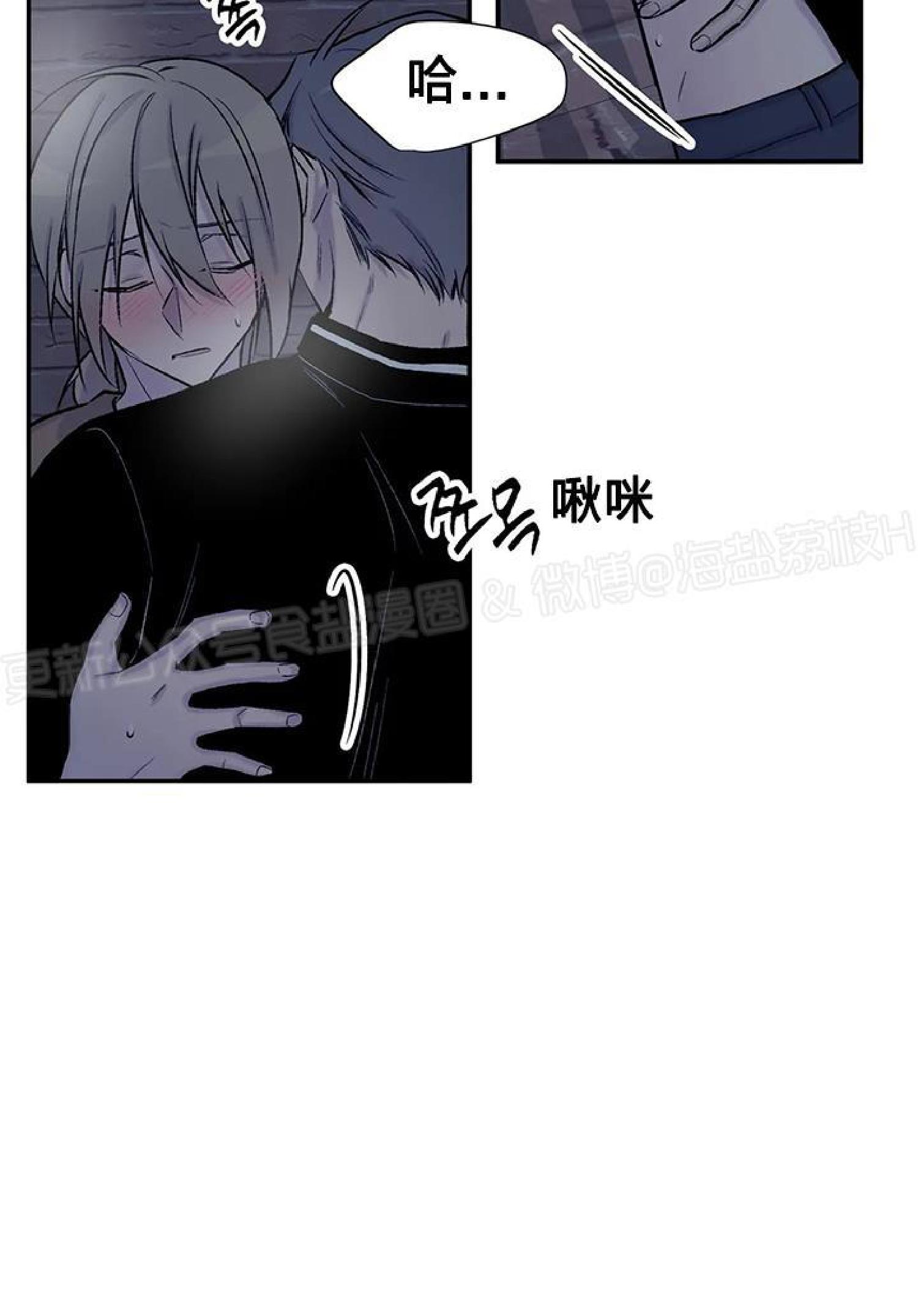 第31话3