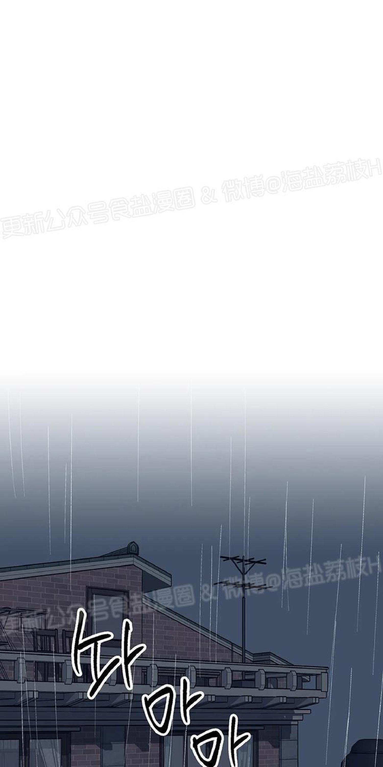 第31话1