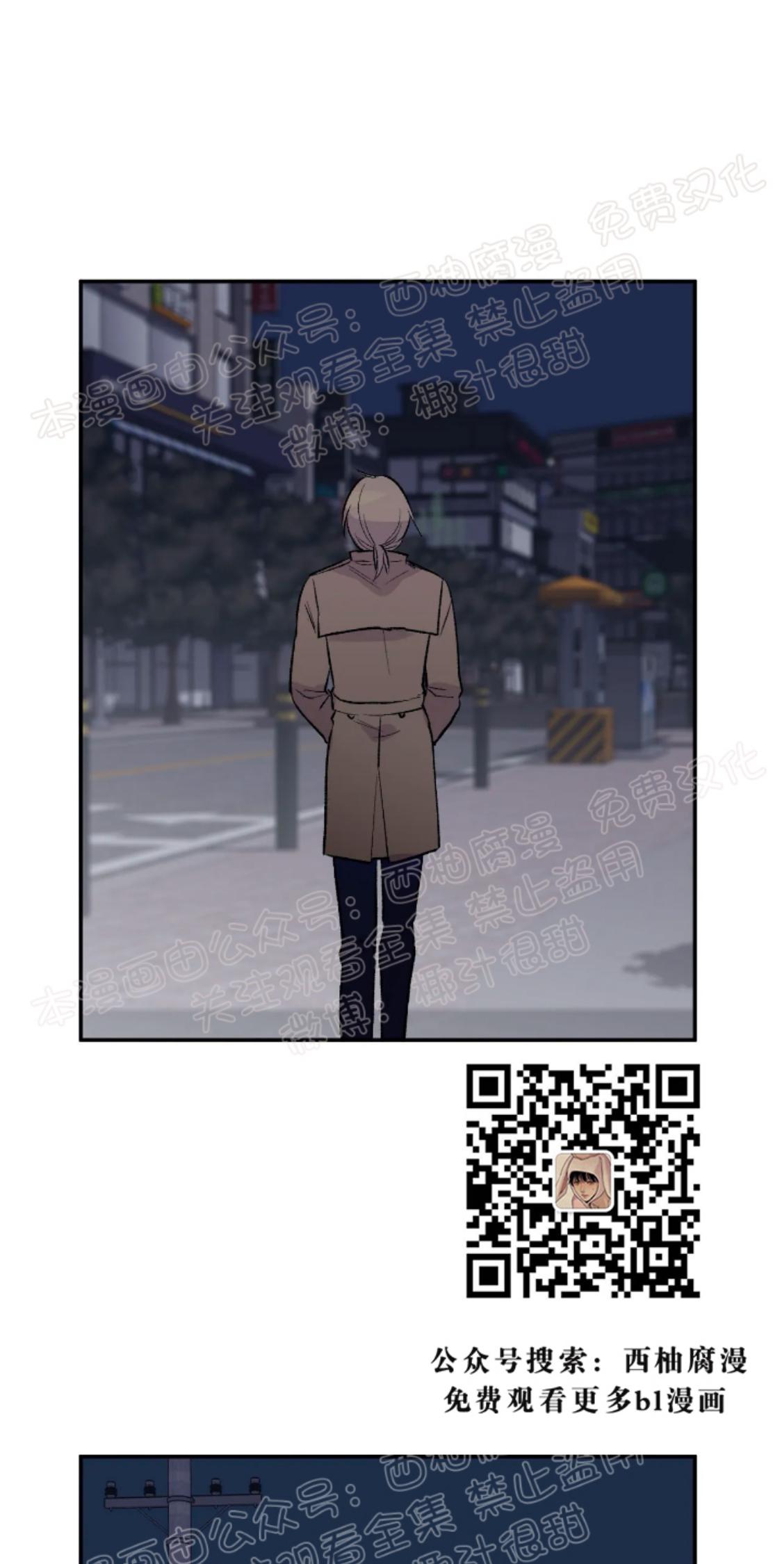 第7话0