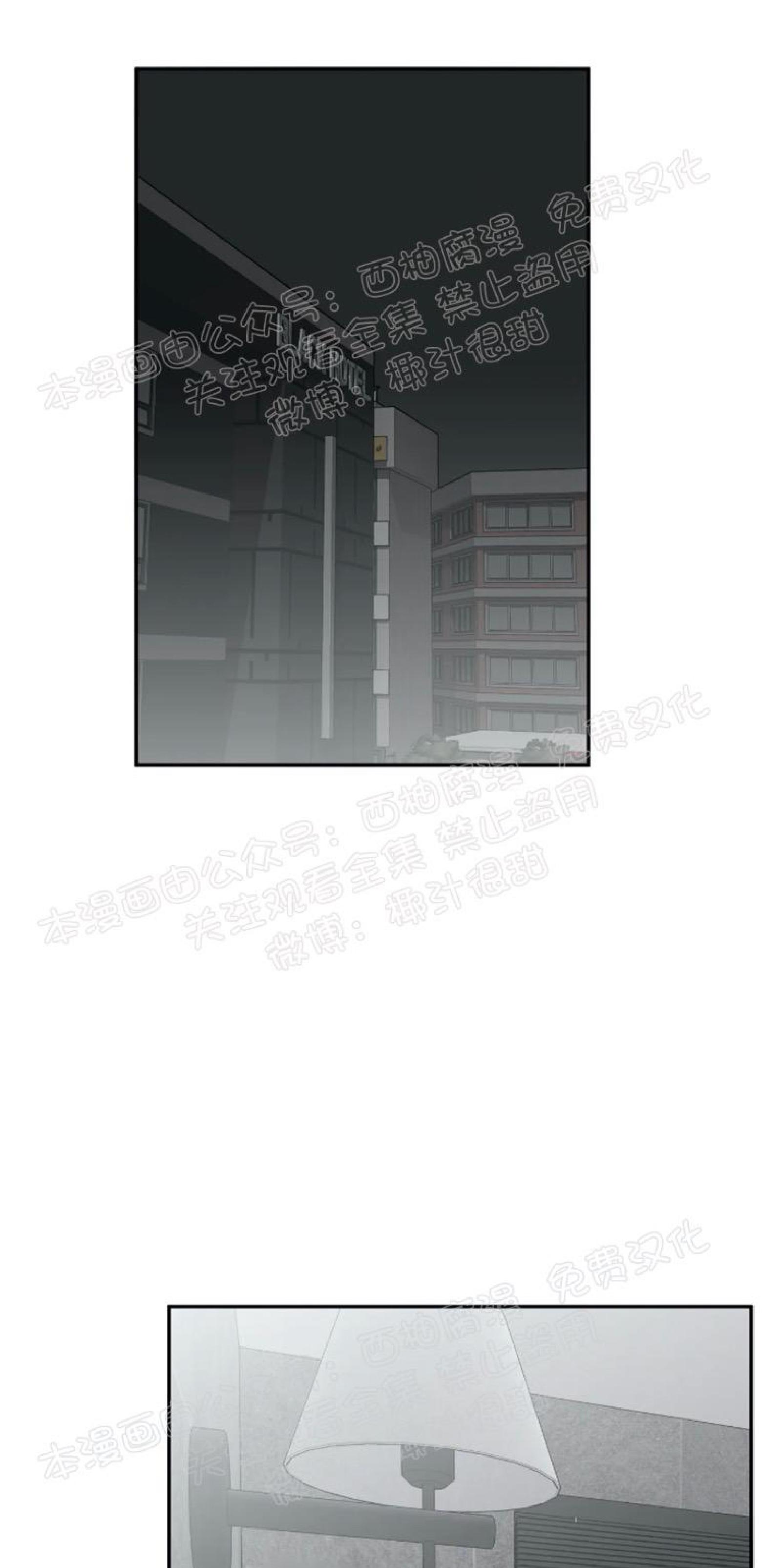 第3话0