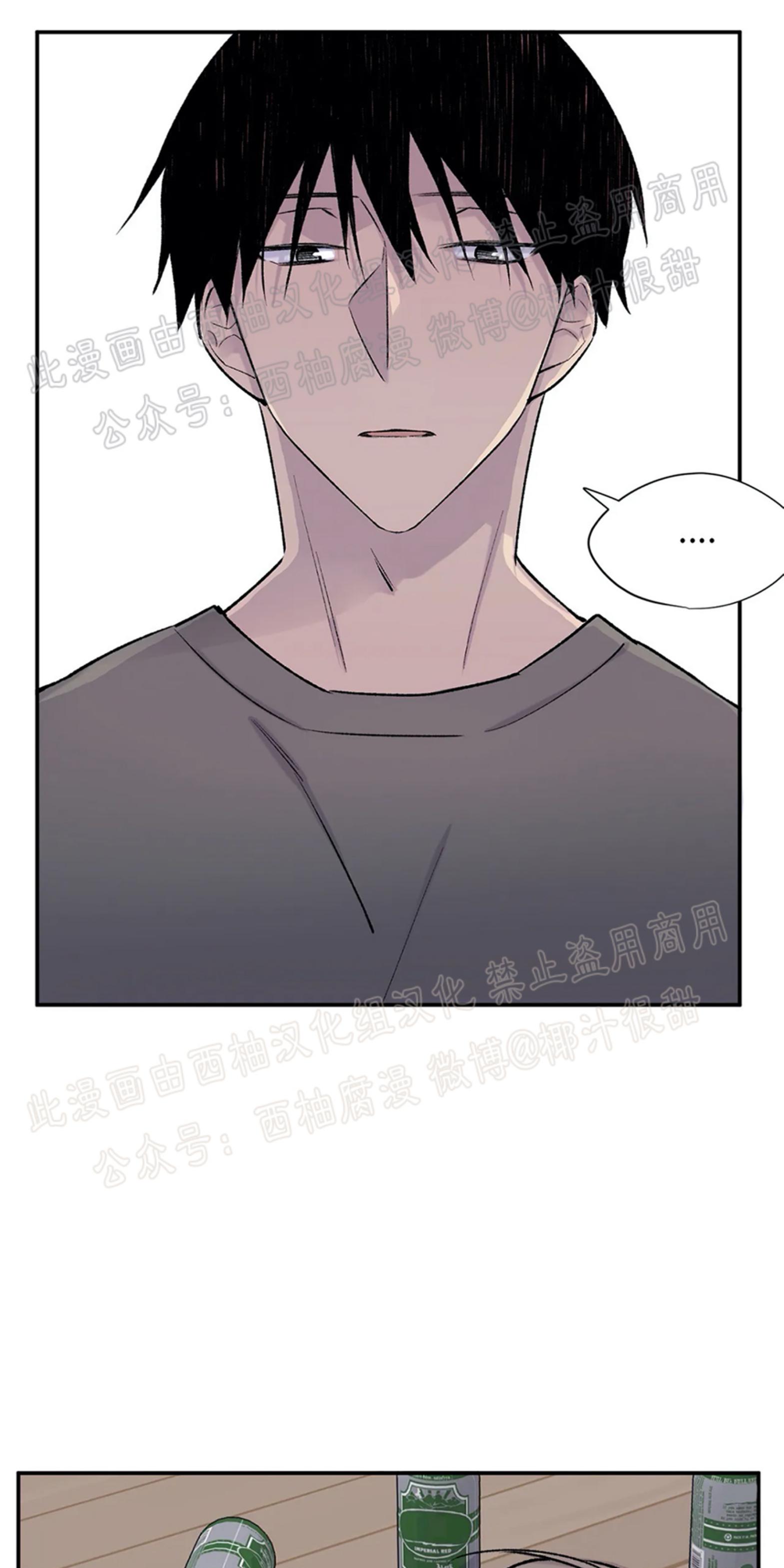 第14话4