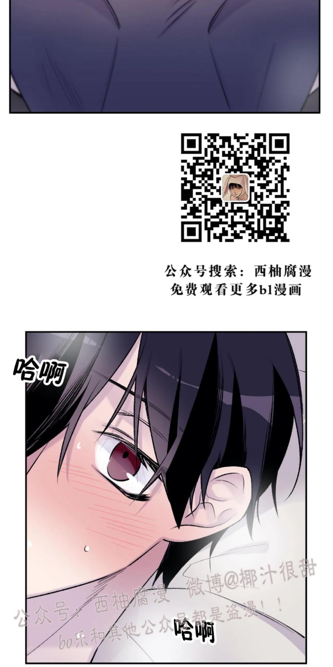 第17话1