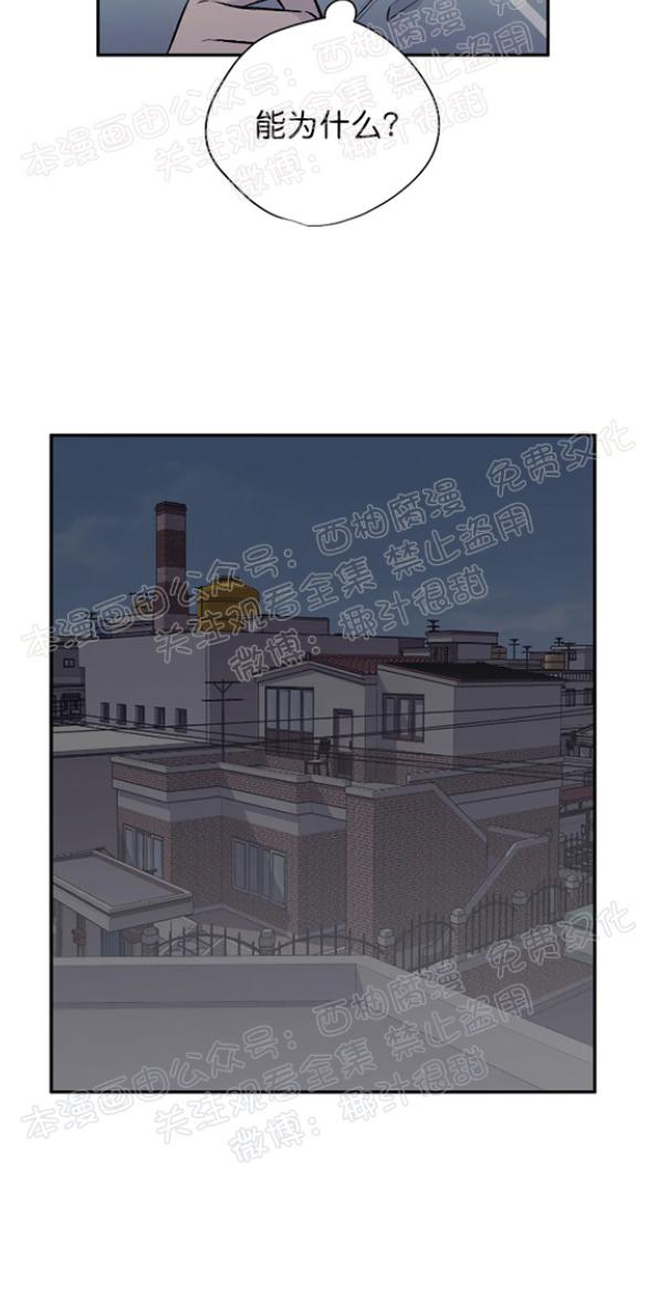 第9话2