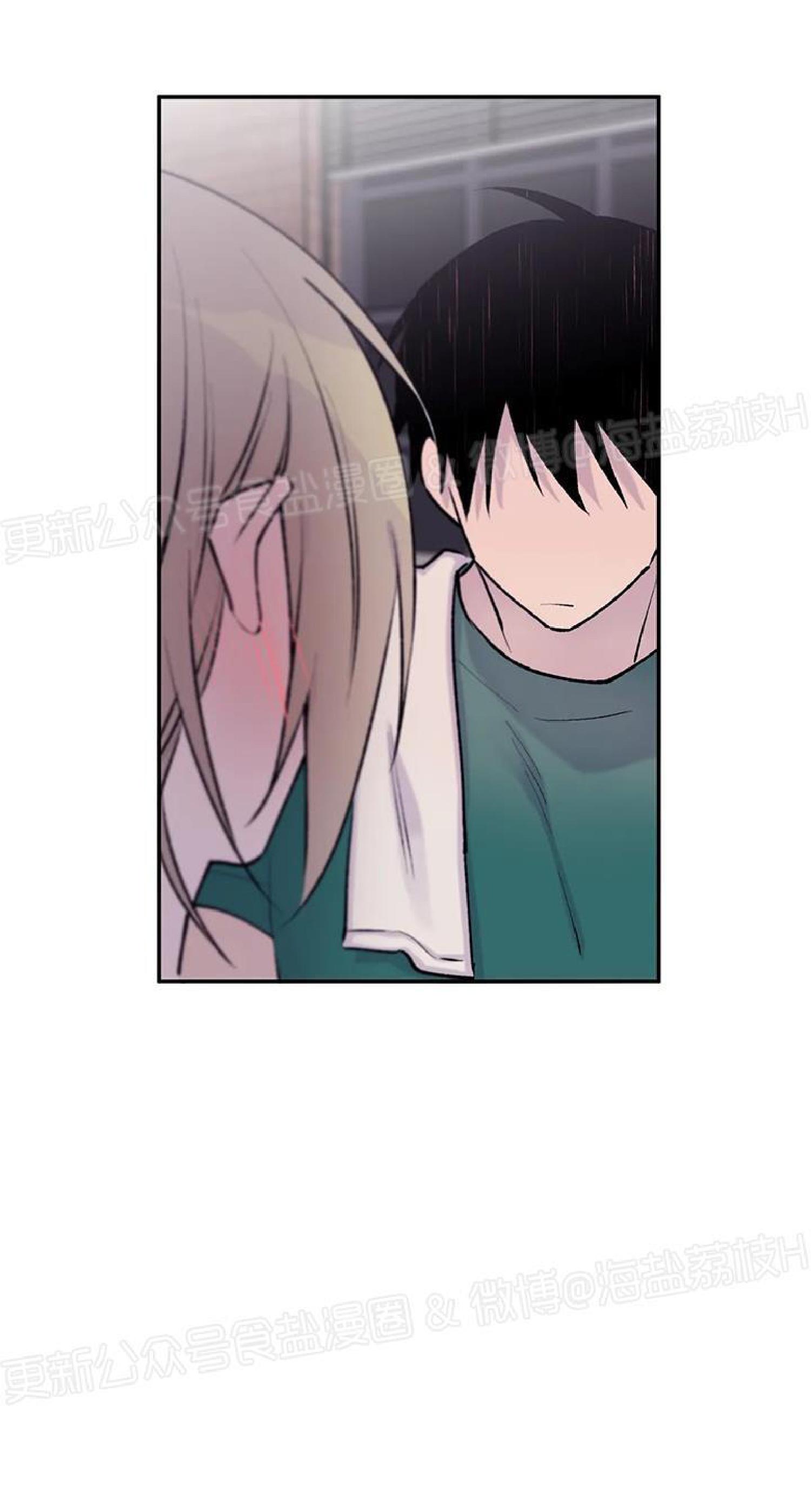 第38话2