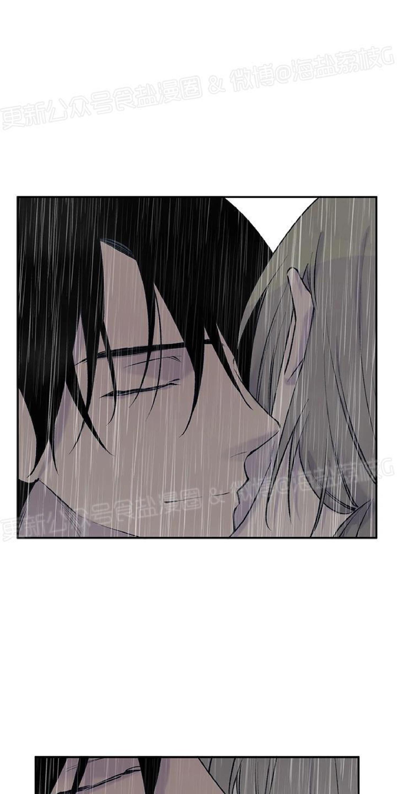 第41话4