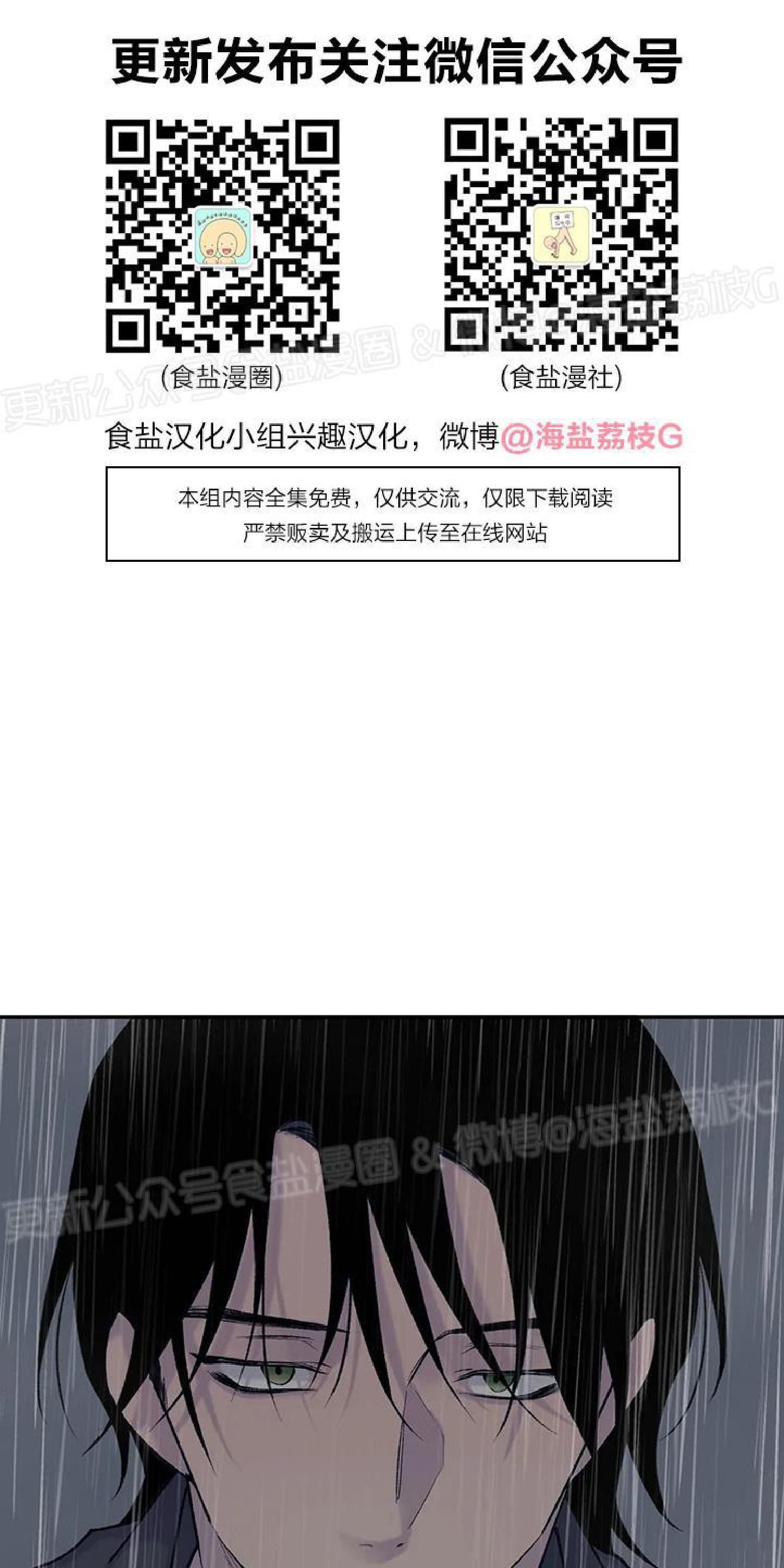 第41话0