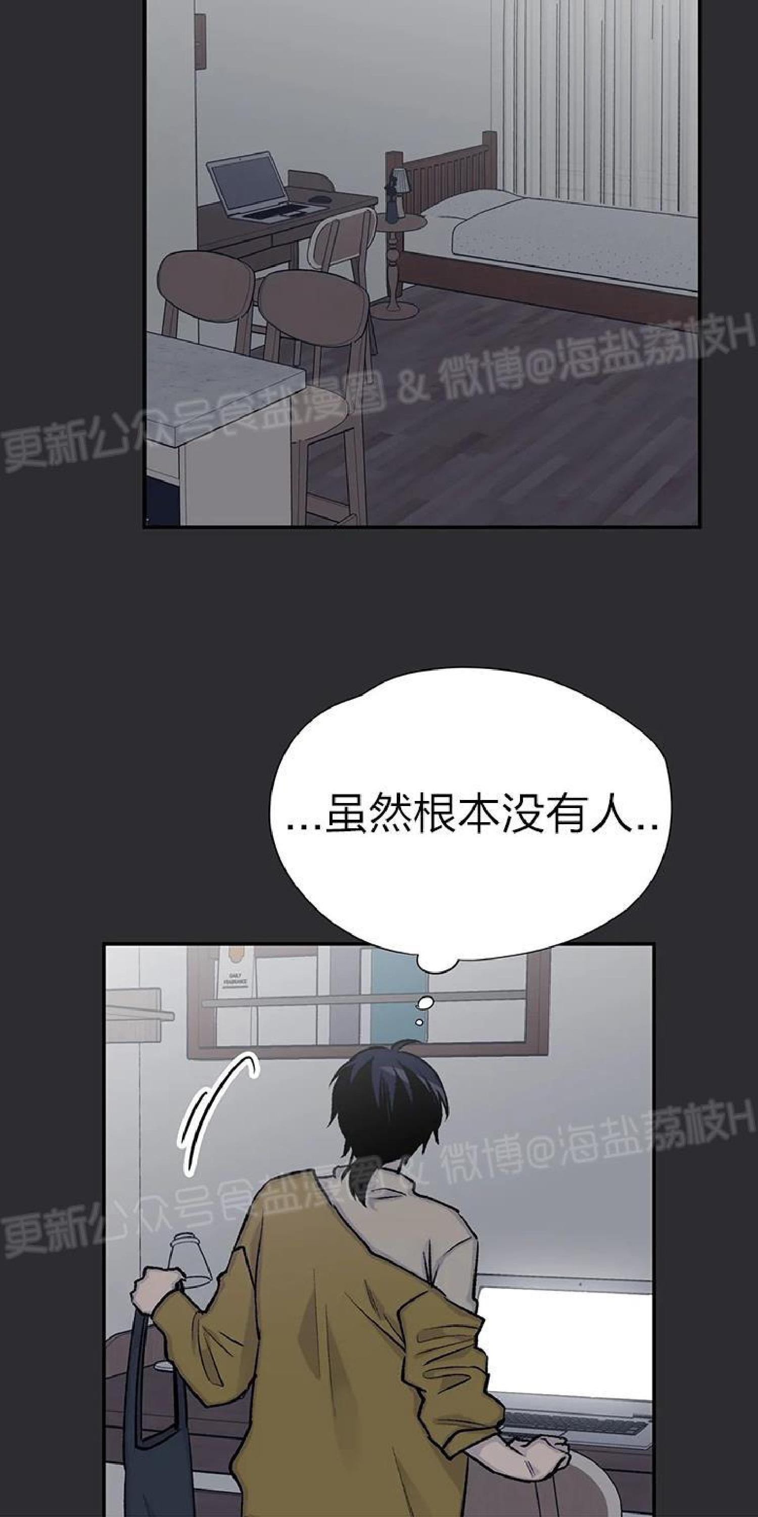 第35话1