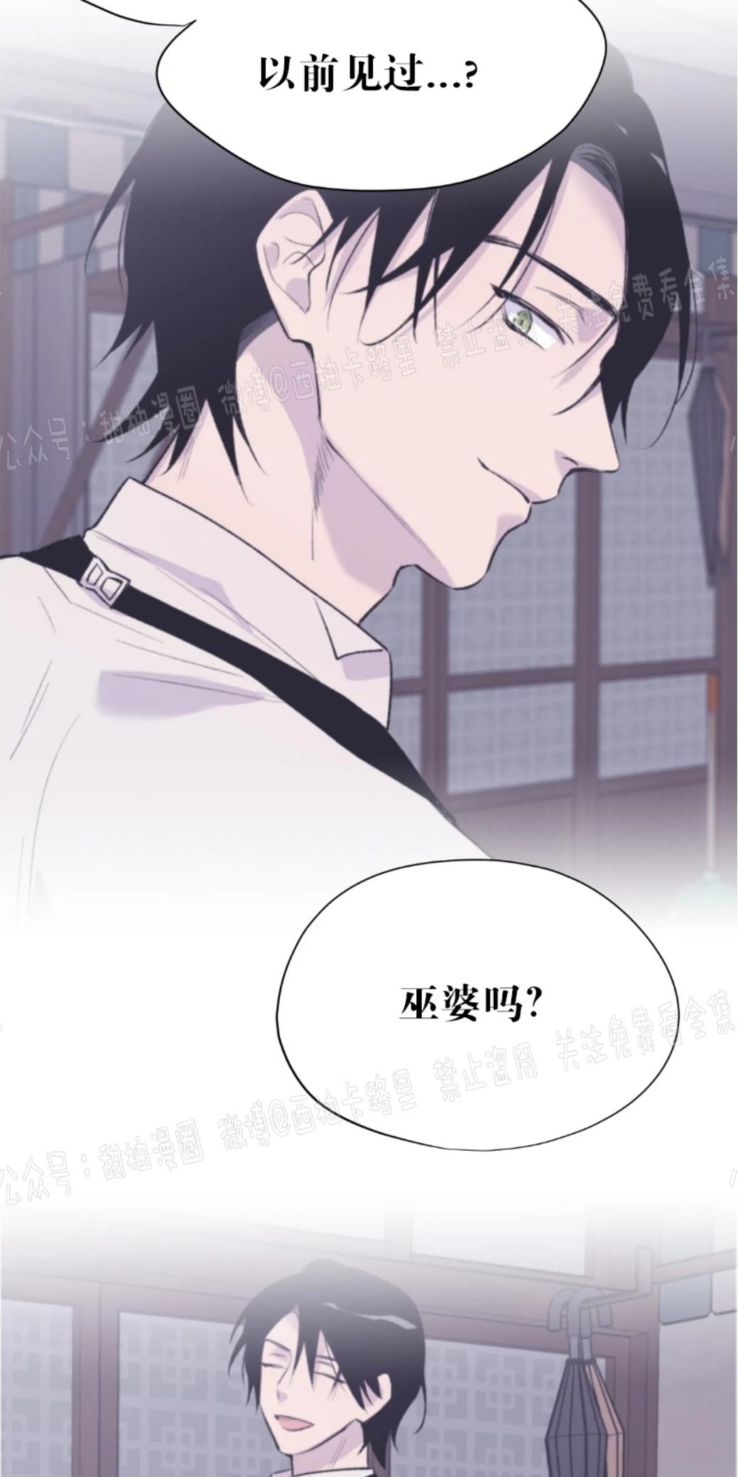 第27话1