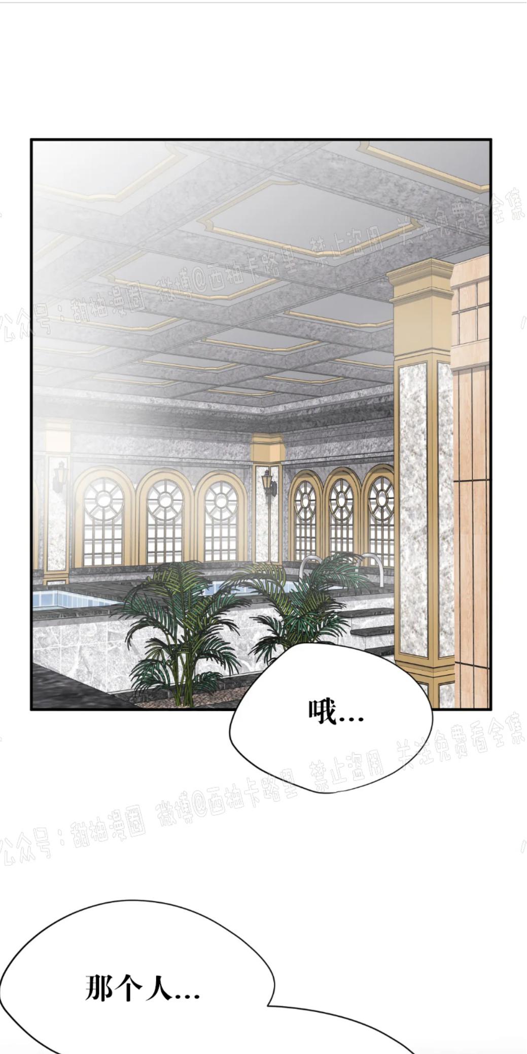 第27话0