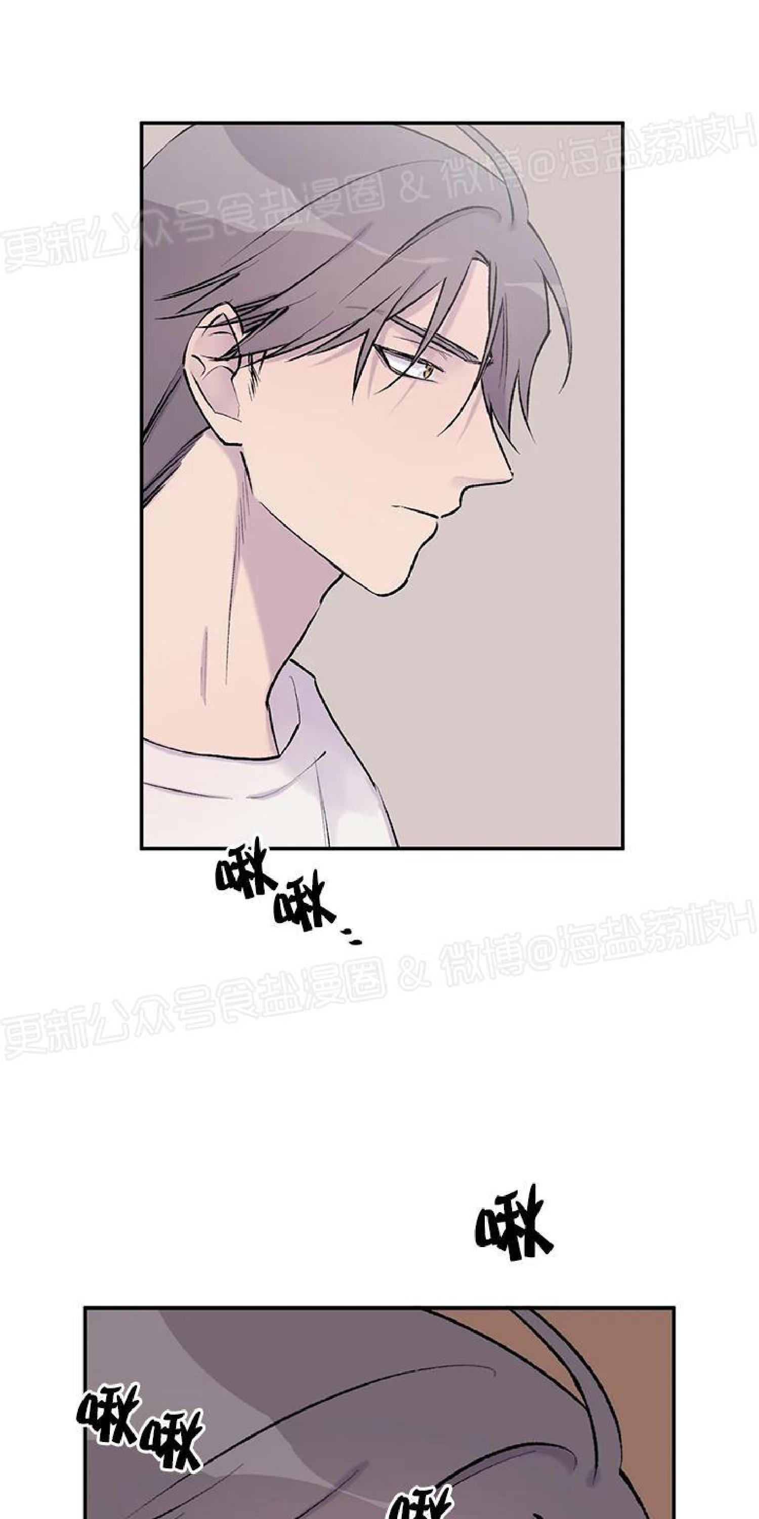 第39话3