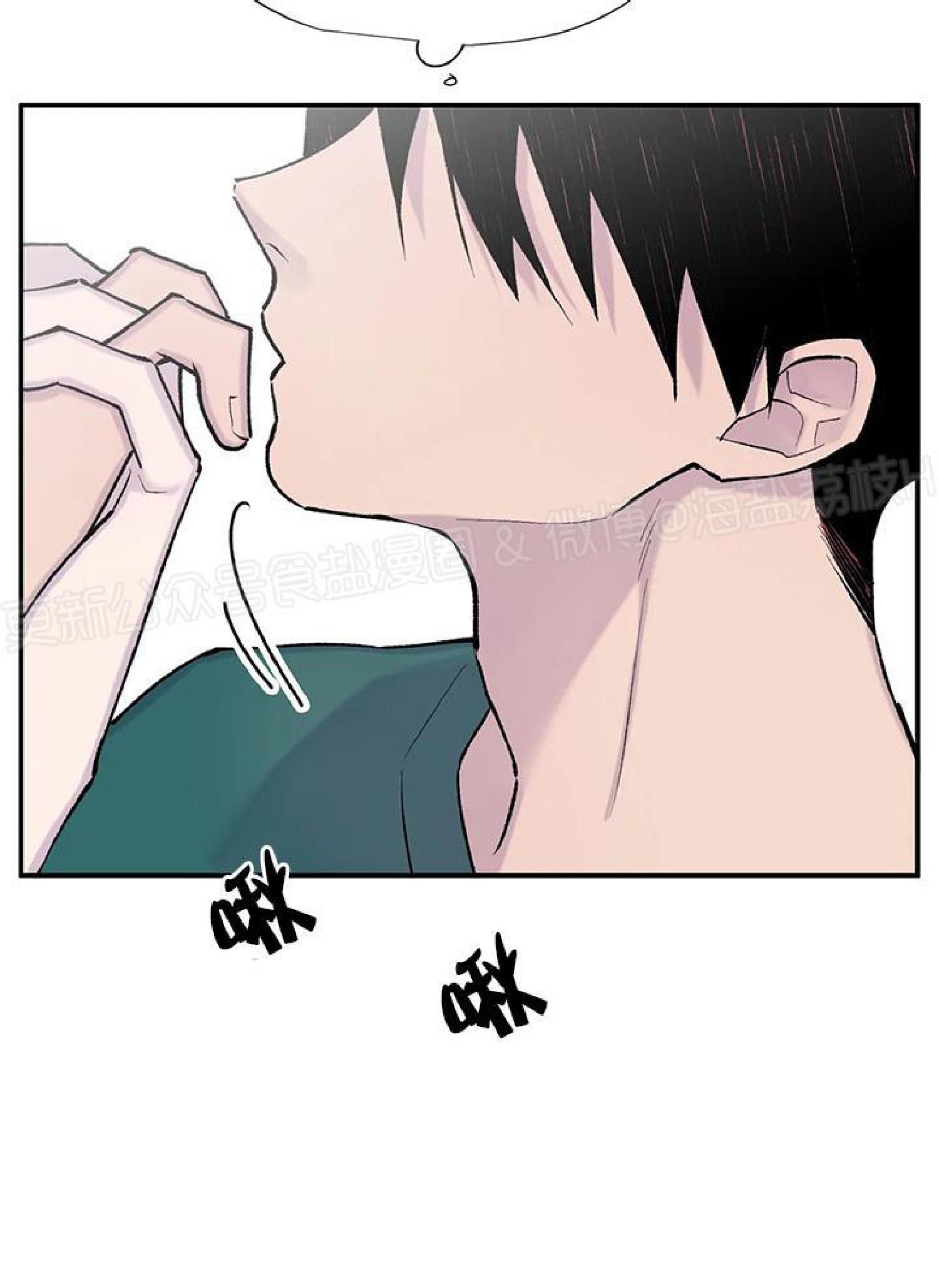 第39话2