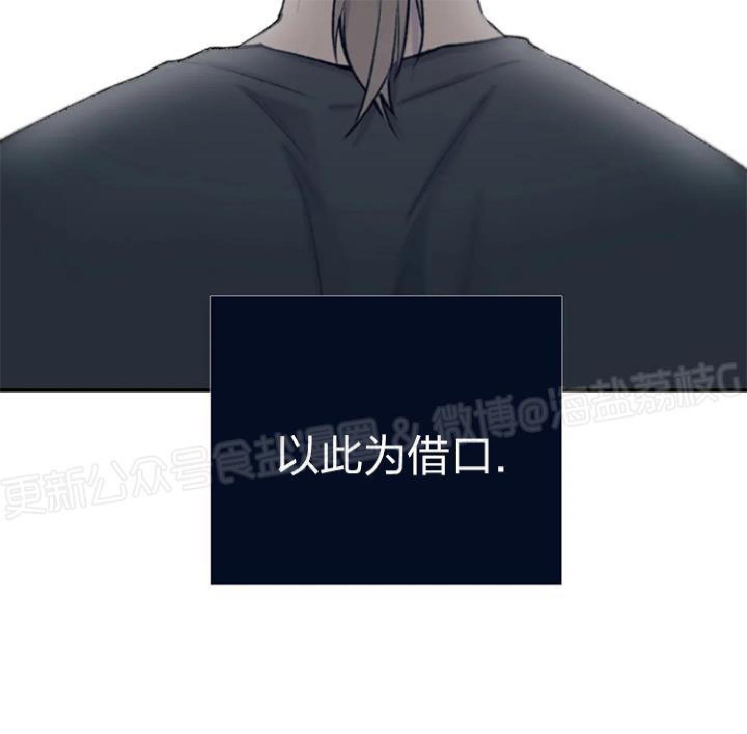 第40话2