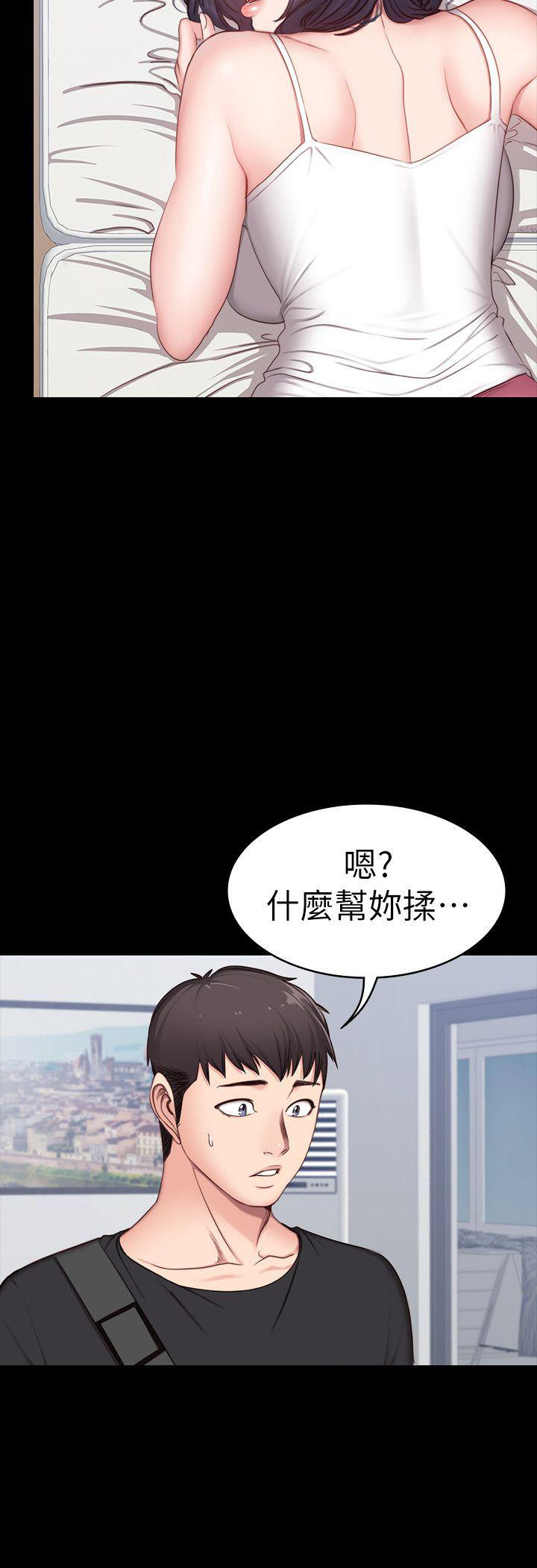 第8话2
