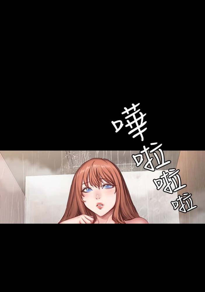 第37话3