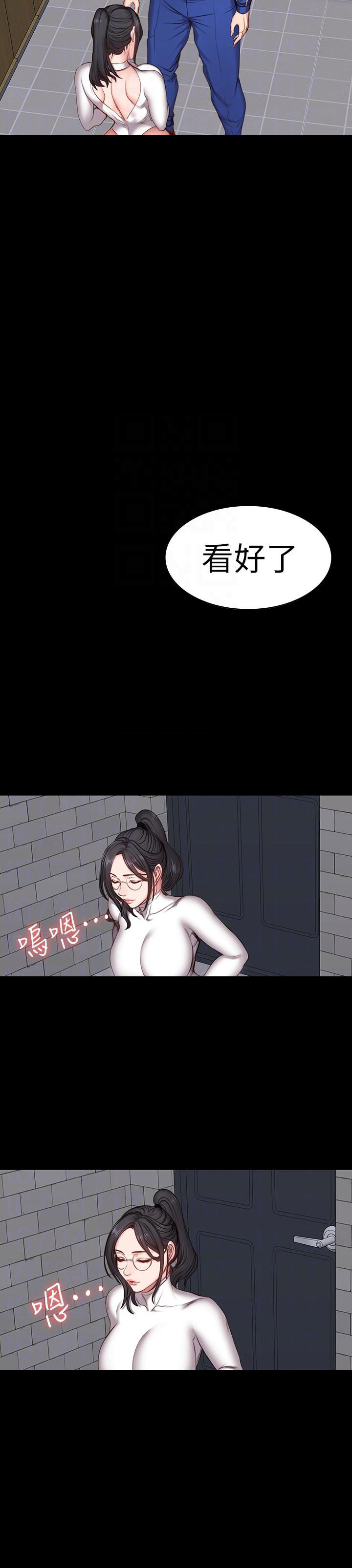 第16话1