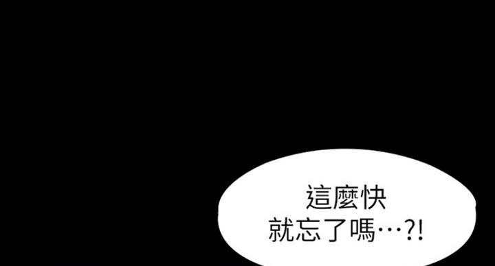 第125话2