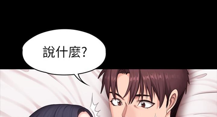 第125话0