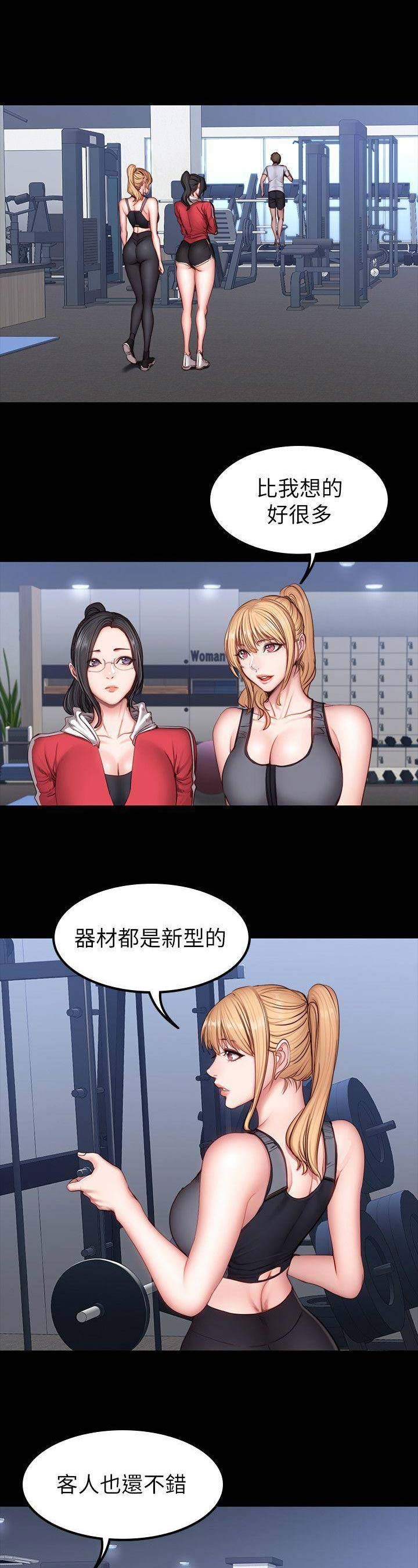 第59话0