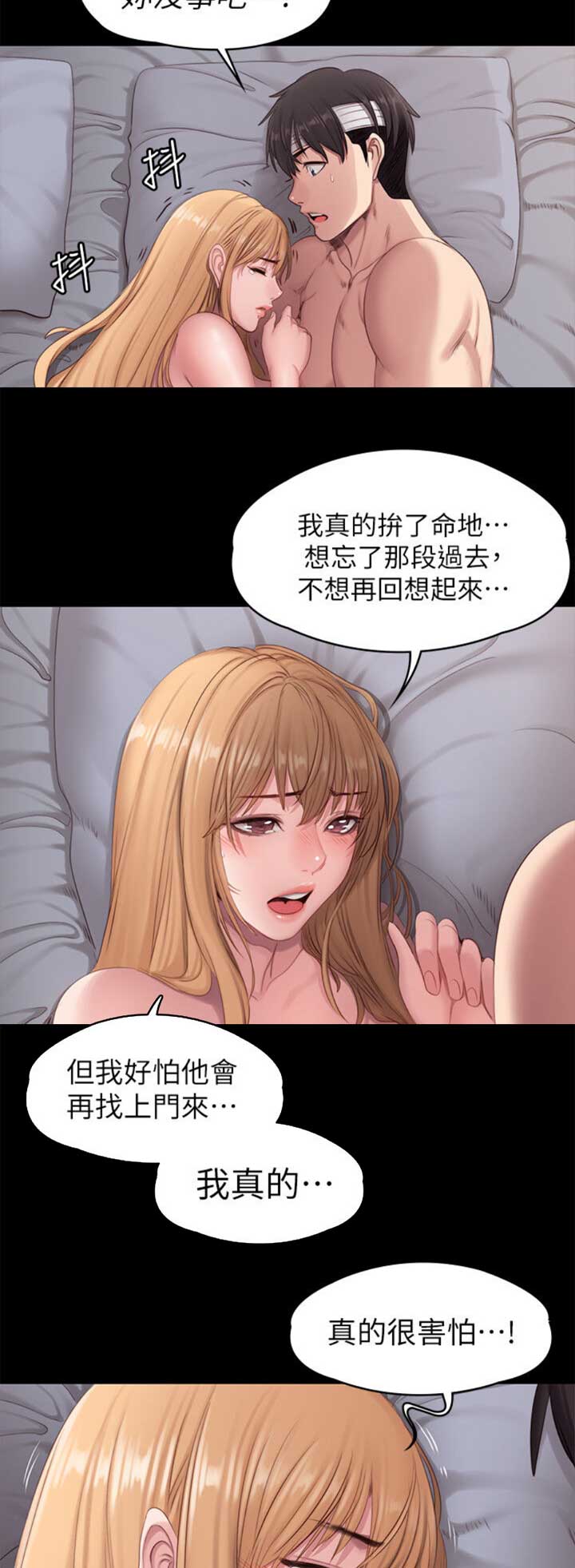 第111话1
