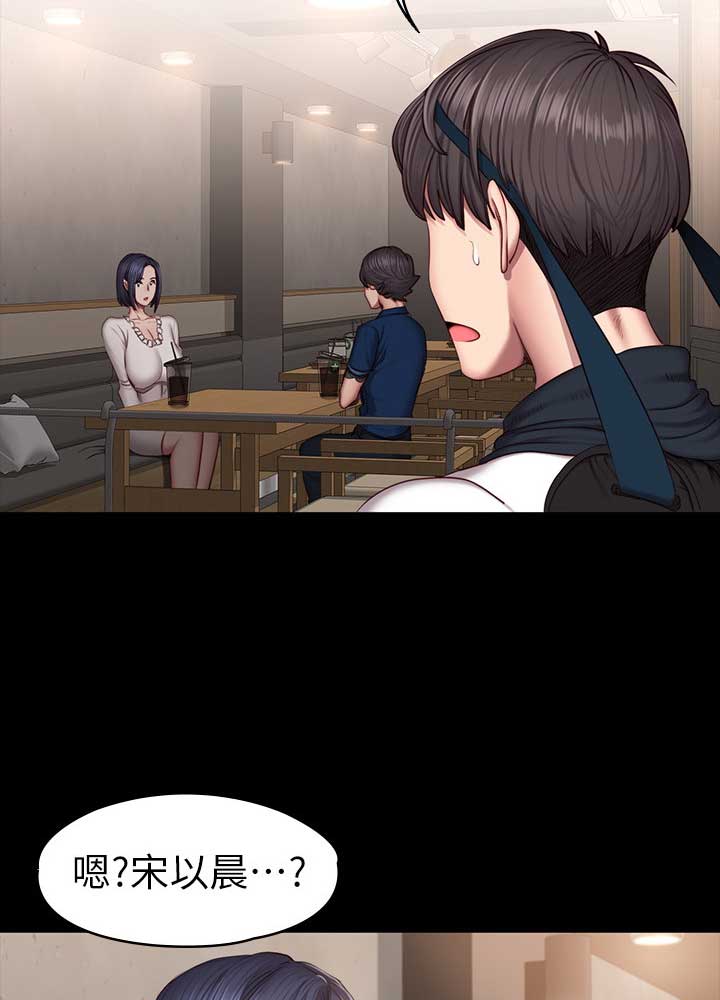 第93话4