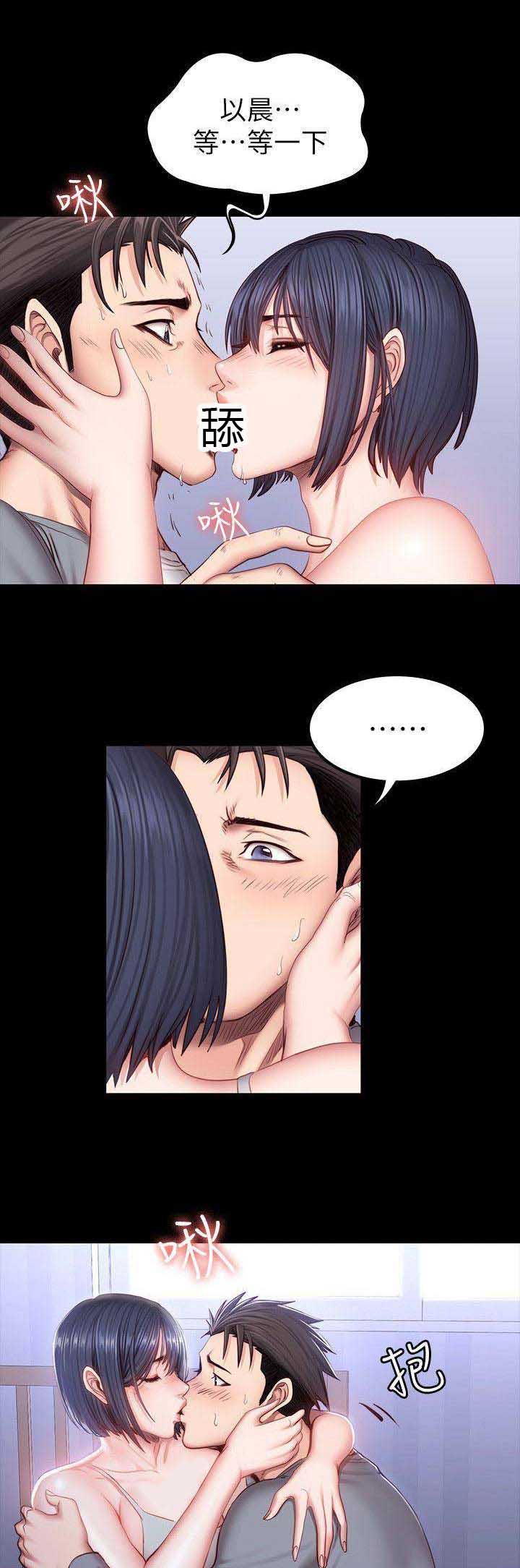 第74话0