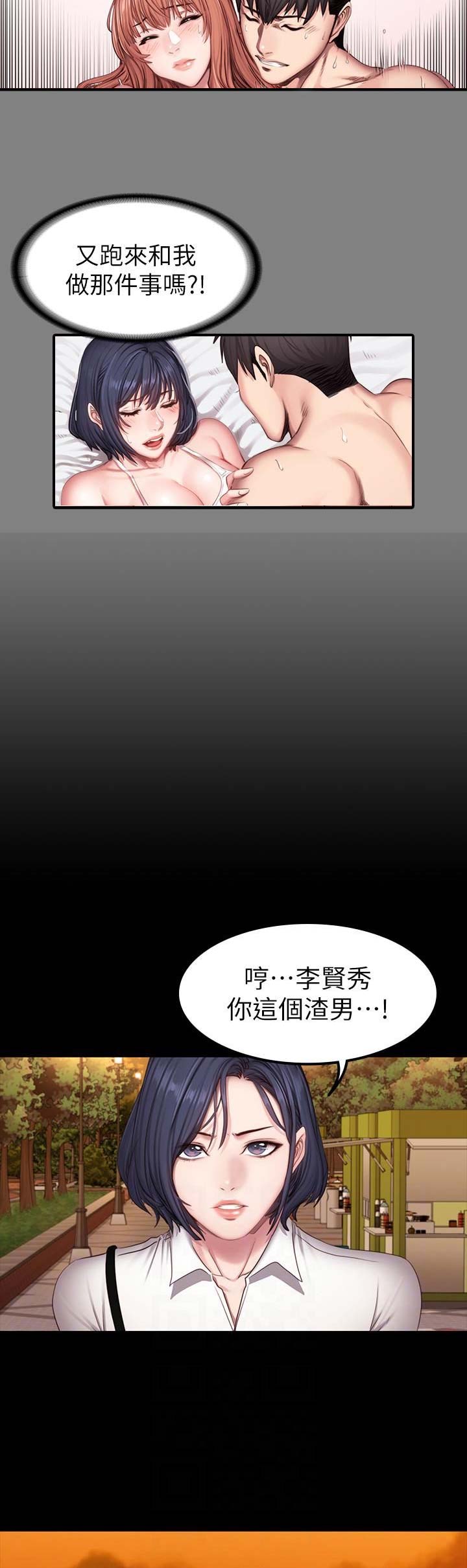 第57话1