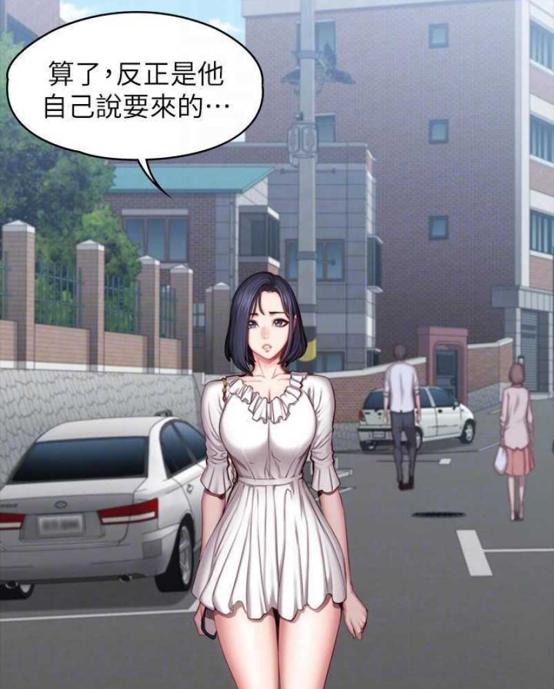 第92话3
