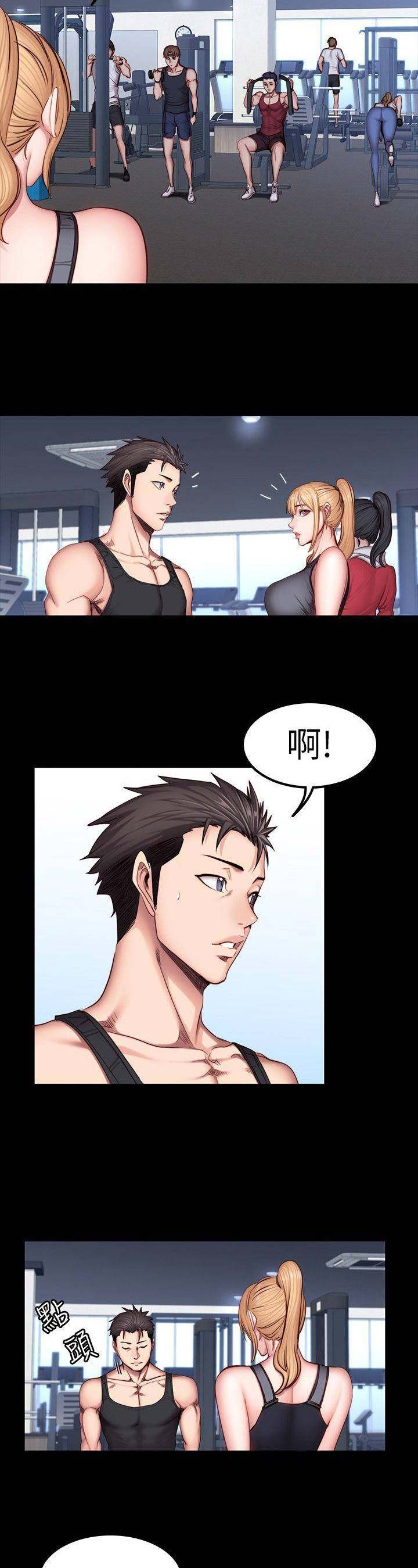 第59话1