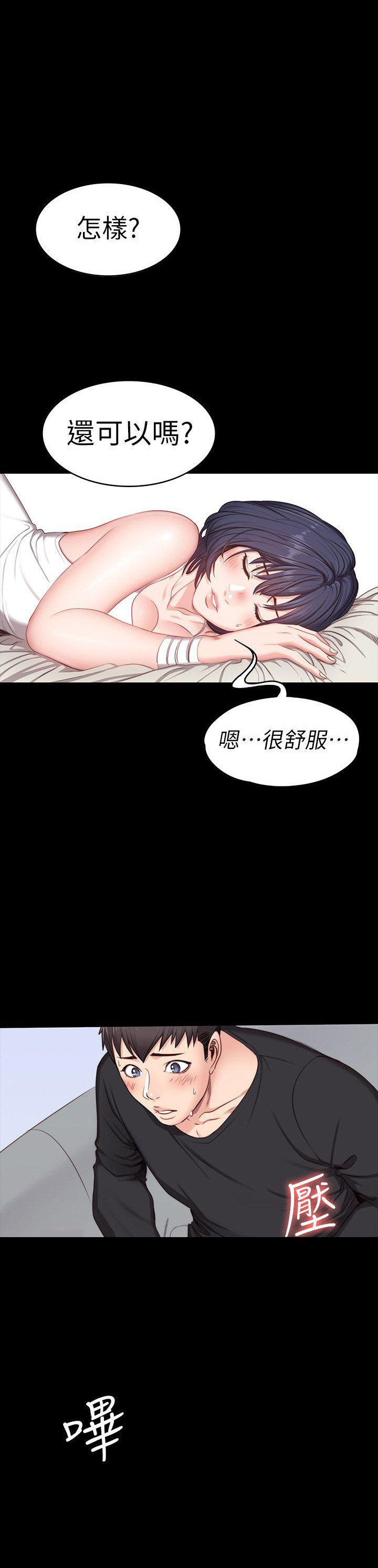 第10话0