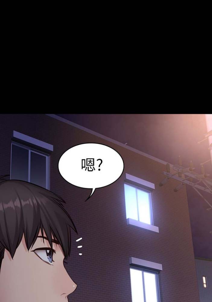 第38话1
