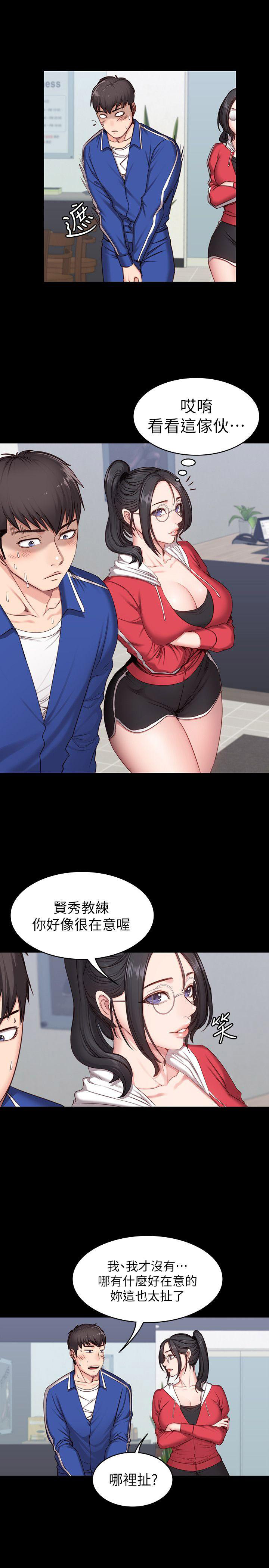 第15话3
