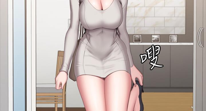 第130话4