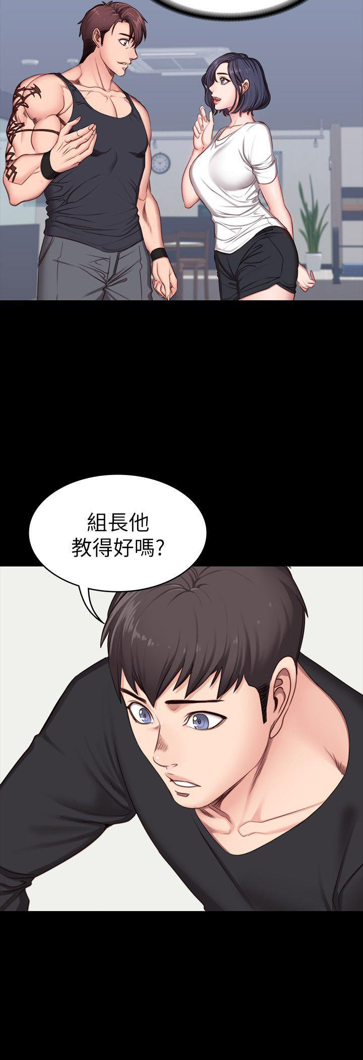 第9话2