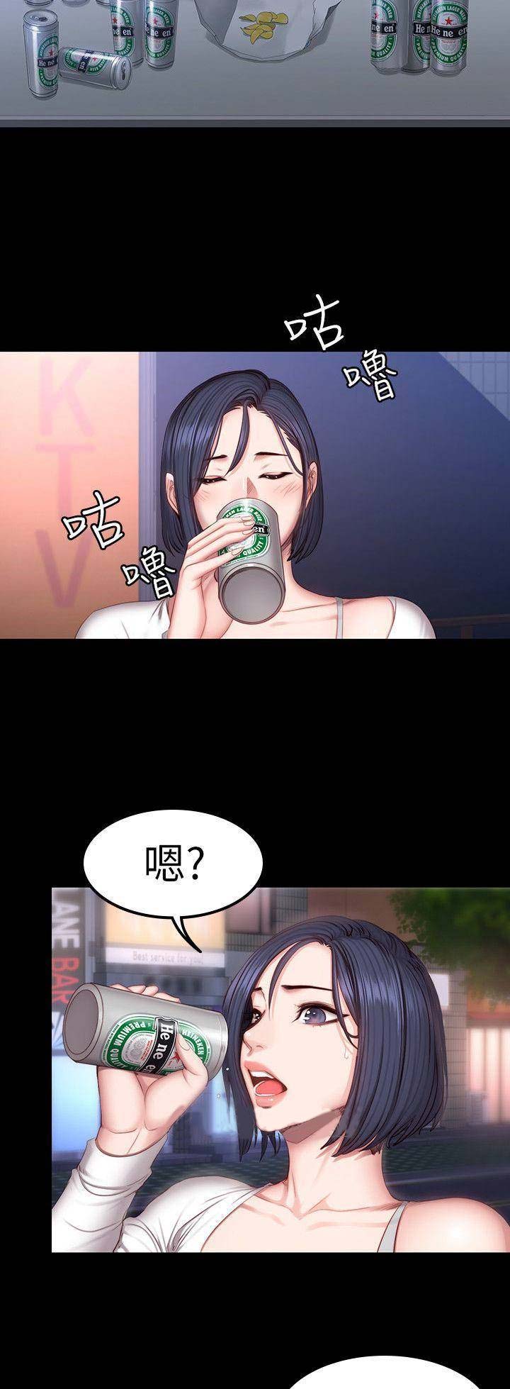 第73话1