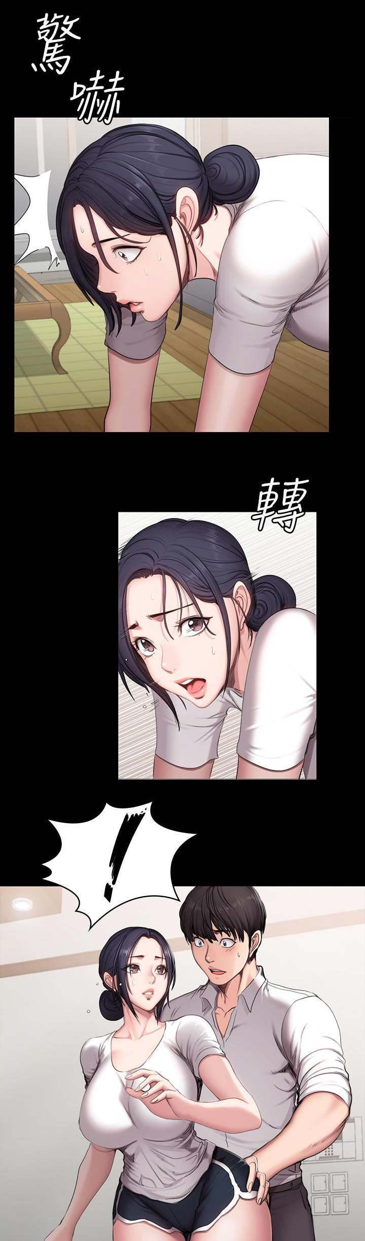 第98话0