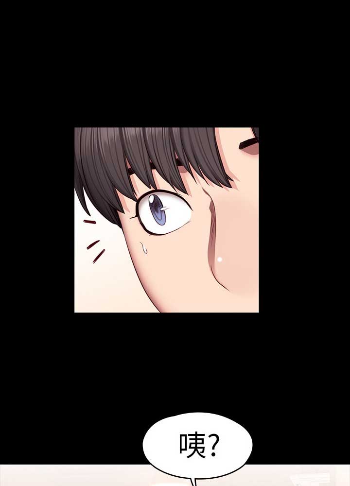 第93话3
