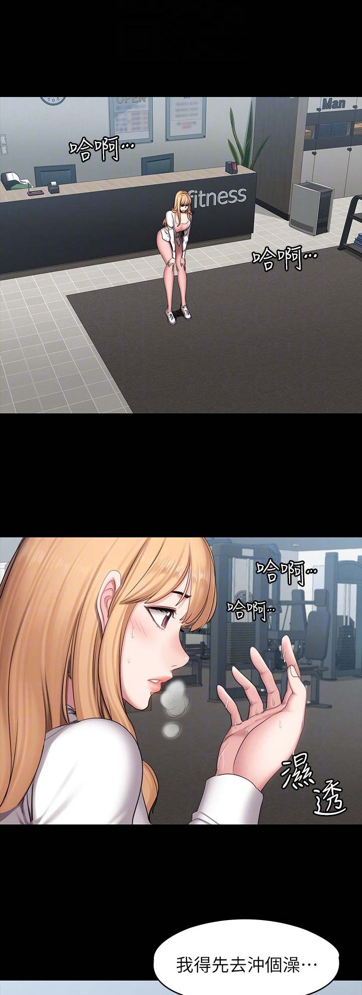 第102话0