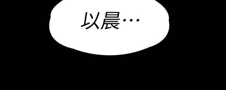 第148话4