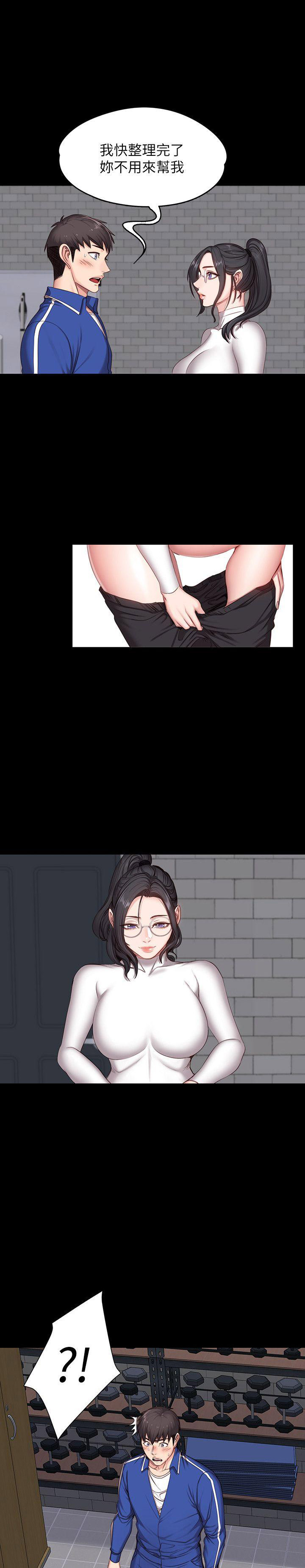 第16话0