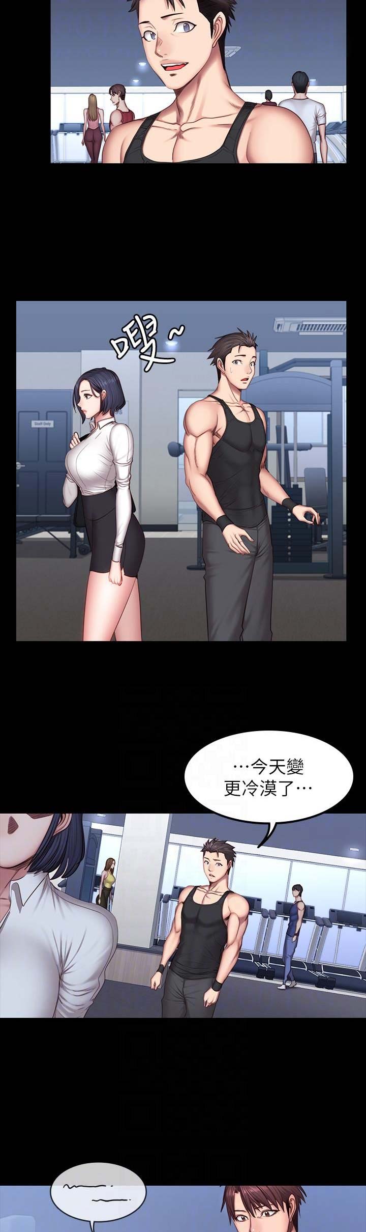 第57话3